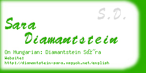sara diamantstein business card